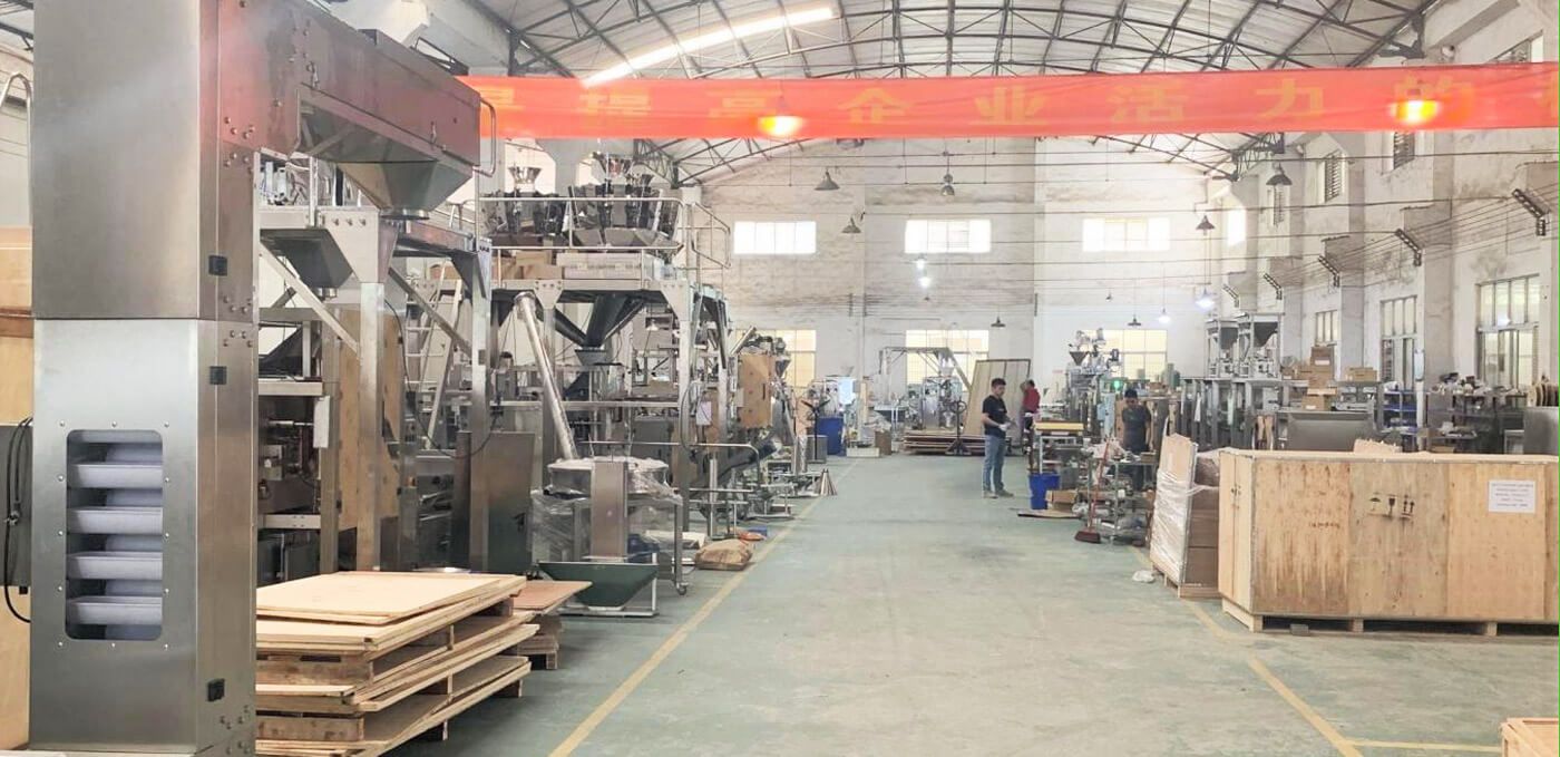 معلومات عنا